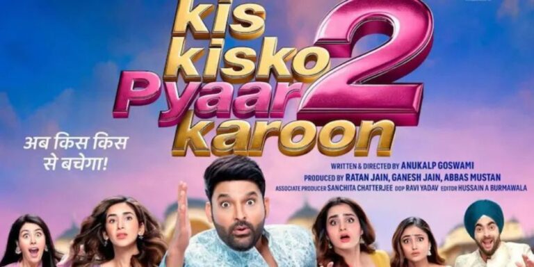 KIS KISKO PYAAR KAROON 2